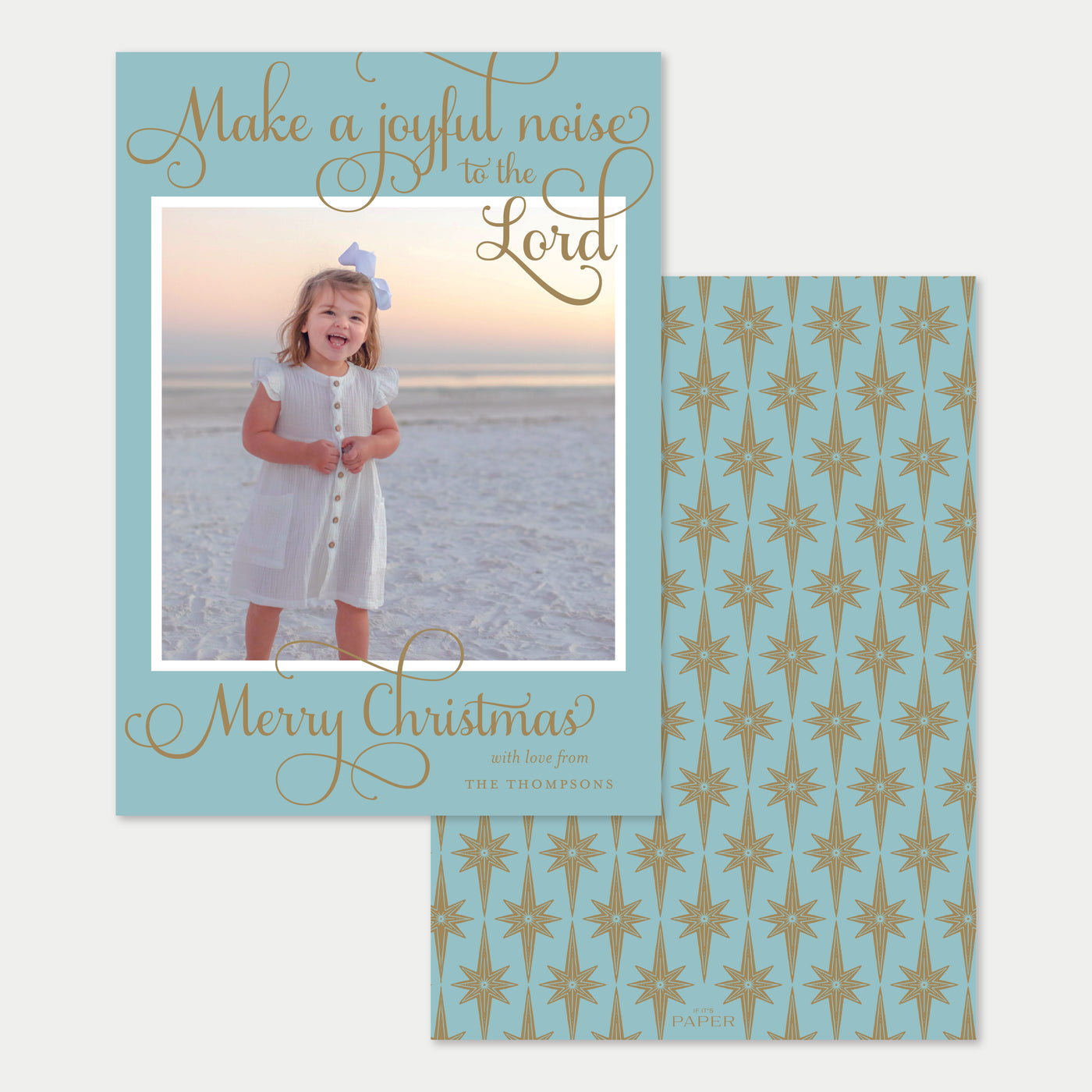 Holiday Card - 209